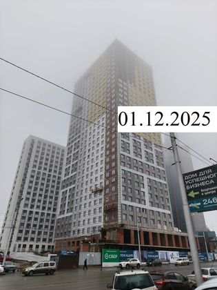 Апарт-комплекс «Central Park» (Централ Парк) — 4 кв. 2025 г.