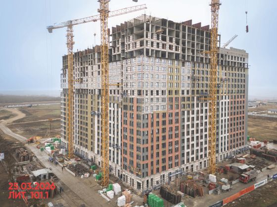 Квартал «Первый» — 1 кв. 2026 г.