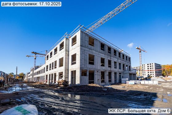 ЖК «ЛСР. Большая Охта» — 4 кв. 2025 г.