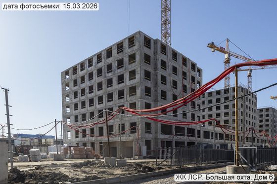 ЖК «ЛСР. Большая Охта» — 1 кв. 2026 г.