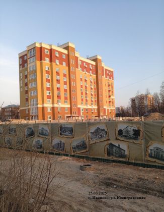 ЖК «Кооперативный» — 1 кв. 2025 г.