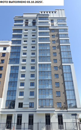 ЖК «CLUB 65» (КЛАБ 65) — 4 кв. 2025 г.