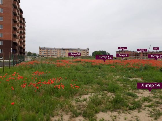 ЖК «МЕГА», ул. Бжегокайская, 90/5, к. 2 — 2 кв. 2020 г.