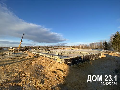 Клубный посёлок «ТвояПривилегия», ул. Спортивная, 5 — 4 кв. 2021 г.