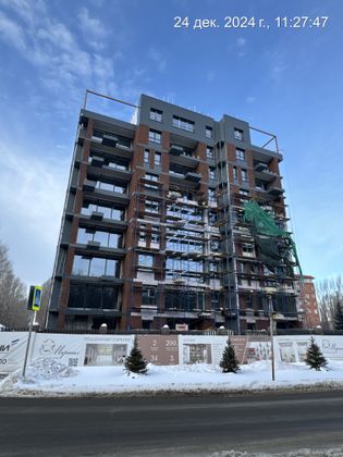 Клубный дом «Маршал» — 4 кв. 2024 г.