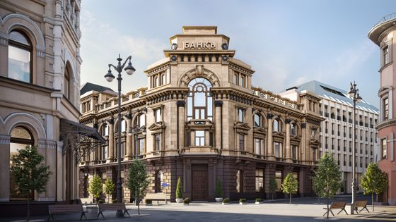 ЖК «Рождественка 8»