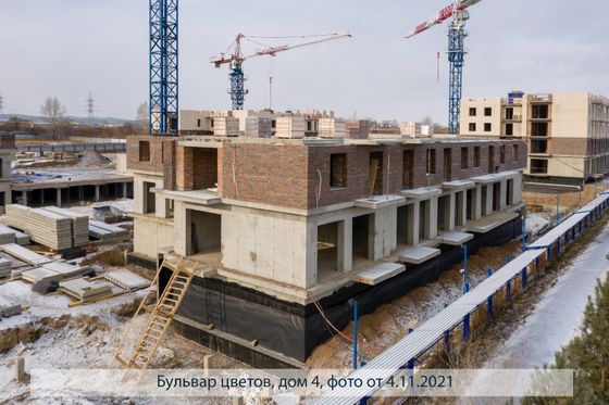 ЖК «Бульвар цветов», корпус 4 — 4 кв. 2021 г.