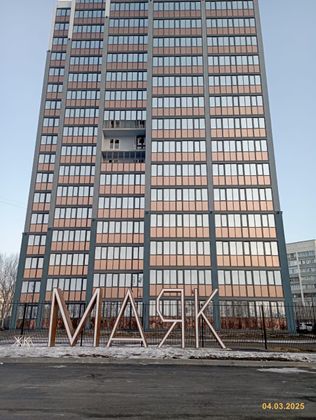 ЖК «Маяк» — 1 кв. 2025 г.