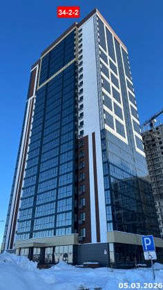 ЖК «Новое Побережье» — 1 кв. 2026 г.
