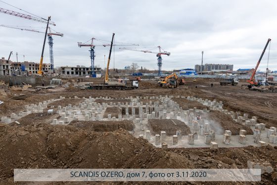 Микрорайон «SCANDIS OZERO» (Скандис Озеро), ул. Авиаторов, 32 — 4 кв. 2020 г.