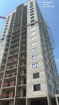 ЖК «Светлый» — 2 кв. 2025 г.