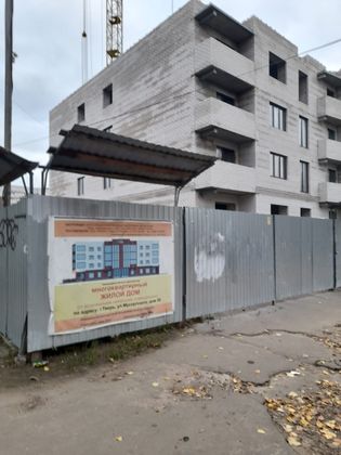 Дом «Мусоргского, 36», ул. Мусоргского, 36 — 4 кв. 2021 г.