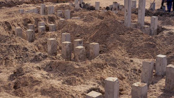 ЖК «Аксиома.Свобода» — 3 кв. 2024 г.