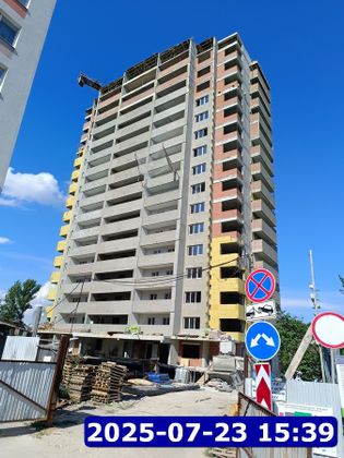 ЖК «Горизонт 2» — 3 кв. 2025 г.