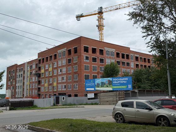 ЖК «Романтик» — 2 кв. 2026 г.