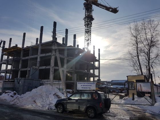 Квартал «КрымSKY» (Крымский), ул. Плахотного, 82 — 1 кв. 2020 г.