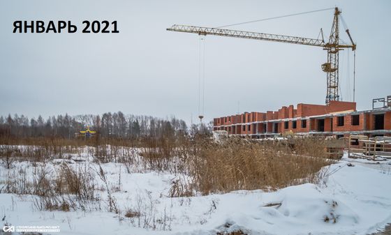 ЖК «Экопарк Сосновый», корпус 4 — 1 кв. 2021 г.