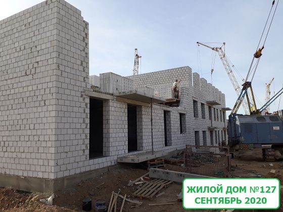 Микрорайон «Долина», ул. Тюленева, 11 — 3 кв. 2020 г.