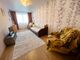 Продажа 2-комнатной квартиры 52 м², 1/3 этаж