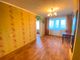 Продажа 2-комнатной квартиры 46 м², 5/5 этаж