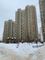 Продажа 1-комнатной квартиры 41,2 м², 12/24 этаж