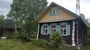 Продажа дома, 44 м², с участком 13,1 сотки