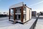 Продажа дома, 183 м², с участком 7 соток