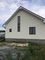 Продажа многокомнатной квартиры 171 м², 2/2 этаж