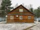 Продажа дома, 100 м², с участком 9 соток