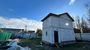 Продажа дома, 130 м², с участком 5 соток