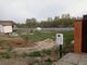 Продажа участка, 8 соток