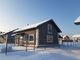 Продажа дома, 156 м², с участком 6 соток