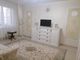 Продажа 1-комнатной квартиры 45 м², 9/10 этаж