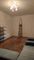 Продажа 1-комнатной квартиры 43,9 м², 1/5 этаж