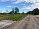 Продажа участка, 50 соток