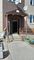 Продажа 1-комнатной квартиры 32,4 м², 4/4 этаж