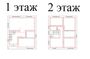 Продажа дома, 148,7 м², с участком 5,8 сотки