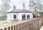 Продажа дома, 140 м², с участком 6,6 сотки