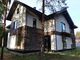Продажа дома, 303,2 м², с участком 19,1 сотки