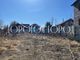 Продажа участка, 9 соток
