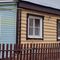 Продажа дома, 103 м², с участком 15,3 сотки