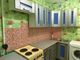 Продажа 1-комнатной квартиры 37,7 м², 5/9 этаж