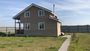 Продажа дома, 94,5 м², с участком 8,4 сотки