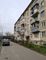 Продажа 2-комнатной квартиры 46 м², 1/5 этаж