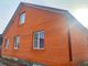Продажа дома, 188 м², с участком 13 соток