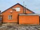 Продажа дома, 188 м², с участком 13 соток