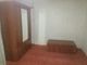 Продажа 1-комнатной квартиры 33,9 м², 2/4 этаж