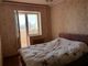 Продажа 3-комнатной квартиры 63 м², 7/9 этаж