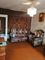 Продажа 2-комнатной квартиры 39 м², 5/5 этаж