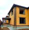 Продажа дома, 250 м², с участком 6 соток